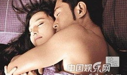 大尺度激情视频,大尺度视频背后的故事与启示