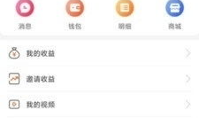 91平台直播软件,打造全新互动娱乐体验