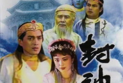 封神榜剧组吃瓜爆料,揭秘台前幕后那些不为人知的瓜料