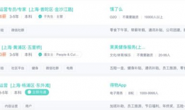 吃瓜爆料软件群怎么进,如何轻松加入热门吃瓜爆料软件群！